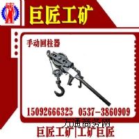 �����քӻ������S�Ҿ޽����V�\�д�����