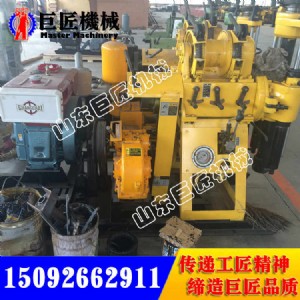 ���a(ch��n)hz-200yҺ��ˮ���@�C(j��) 200��ȫҺ���򾮙C(j��)�S��ֱ�N(xi��o)