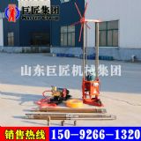 ��yʽ�r���@�C ���͙C�p��ȡ���@�C ���|��̽�rо�@�C