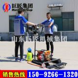 ���|��̽�@�C�r�� �\��ȡ���@�C Ʒ�|�ܸܵ� С�͵��|�@�C