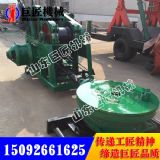 spj-600ĥ�P�@�C ������ˮ�ĵ��|�@���C�S��ֱ�N