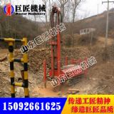 cjd-300�Ď�ʽ��Ӵ򾮙C 300�ך�Ӵ򾮙C