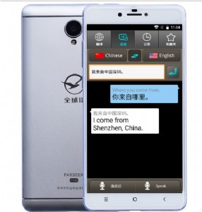 ȫ���gv100ͬ���g�C�֙C�����Z���x�����g��ͬ���Z�����g