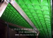 �L(zh��ng)�ڹ���(y��ng)��������䓸�ţ��h(hu��n)����(ji��)��(�D)