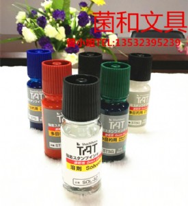 �ձ�����tat�ٸ�ӡ�� sol-1-32 �ٸ�͸��ӡ�_ܛ����