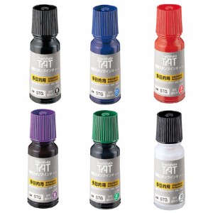 �ձ�����tat ���I(y��)�ý�������Ƥ��ӡ�� ����ӡ��stg-1n