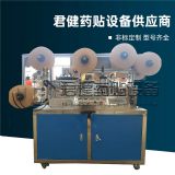 �t������N�Ƹ�ˎ���a�� ֲ���͸�ˎ�������a�C�� ��ʿ�ָ�ˎ�C