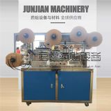 ����֬�����|(zh��)��ˎ�����O�� ��Ƥ��ˎ�Ԅ����a(ch��n)ˎ�N�C ��ˎ��ˎ�C