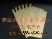 â���״��������״������״����O���״�������Ĥ(�D)