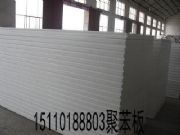 �����۱���r(ji��)��