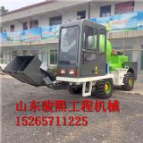 自動(dòng)上料混凝土攪拌運(yùn)輸車 流動(dòng)式混凝土攪拌車