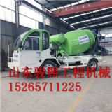 混凝土攪拌運(yùn)輸車 小型攪拌車技術(shù)先進(jìn)