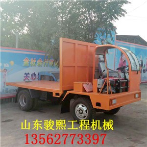 ��ж�Ĳ���܇�������r(n��ng)��������ж܇�����a(ch��n)�S��