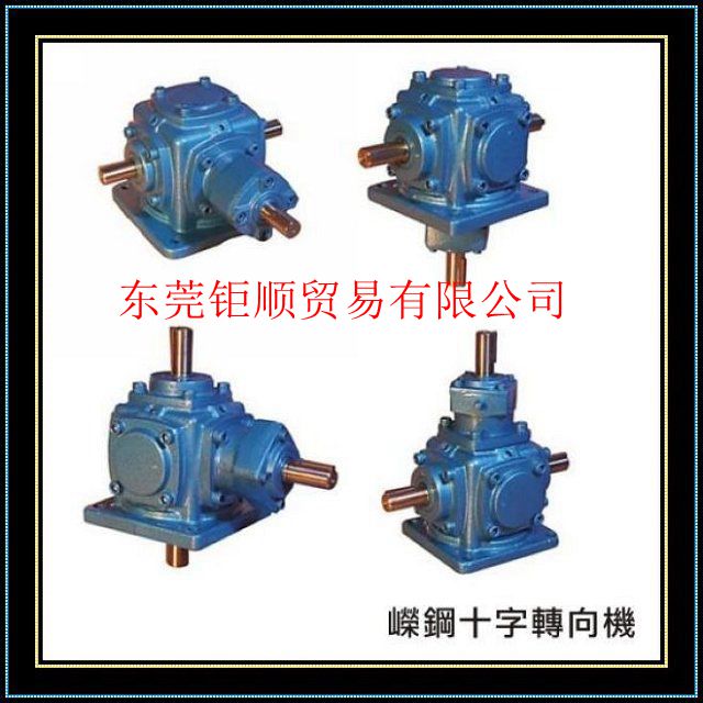 �X݆��  �p���X݆��  �_���V�ʮ���D(zhu��n)��C