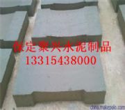 ֱ����|���o�w��