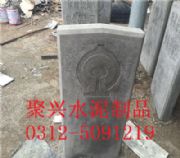 �F·��ȫ��ʾ��(bi��o)־��