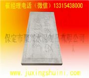 �F·��·��ȫ���o(h��)�^(q��)����ʾ��