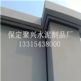 ˮ�����ˮ������F��ɢƽ�_