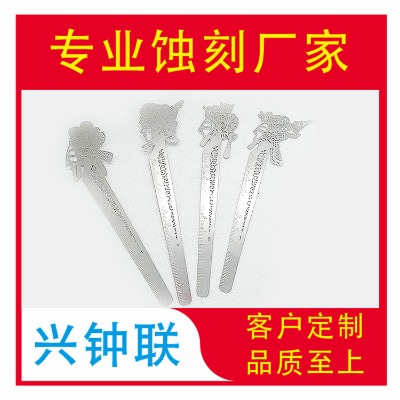 ���T�g�̼ӹ� ��ɽ���ˇƷ    ���P�̄նYƷ