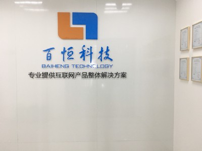 �ϲ�appܛ���_�l(f��)��˾�ļҺ�