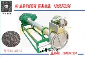 С�������w���C�r�� ���� �w���C