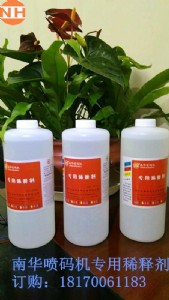 ���A���a�C�Ĳ�