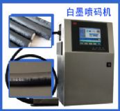 ����(y��ng)��ī���a�C(�D)