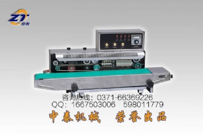 ʳƷ�S��ڙC���B�mʽ���ϴ���ڙC