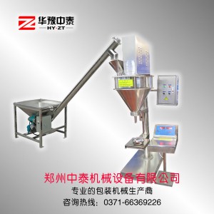 ������ɷ۹��b�C ���ٷ�ĩ���b�C ʯ�ҷ۹��b�C