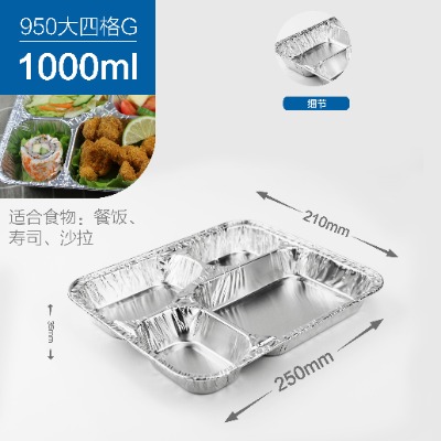 �X������һ���Դ�ЌW(xu��)Уʳ��