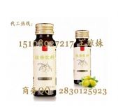 СҎ��ֲ���Ʒ�ӹ��N��/���ϴ������b�S