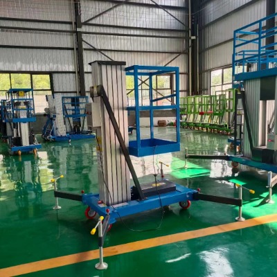 �Ƅ�ʽ�X�Ͻ������CС�͵Ǹ߼��҃�늄���Һ������ƽ�_�Ǹ����I܇