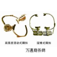 ���ҙz�y�ϸ�ȫ�_�����a(ch��n)�S��|���|(zh��)�����C�_��