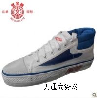 安徽建筑施工安全絕緣鞋廠家|絕緣鞋批發(fā)價(jià)格