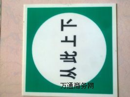 �´ɘ��R���������a|�´ɘ��R�����������l��