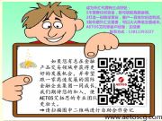 �ҵ�����C��  usd50�挍�w��~��