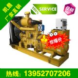 160kw�M(j��n)������(gu��)����˹�l(f��)늙C(j��)�M�����Ͱl(f��)늙C(j��)�r(ji��)�񣬰l(f��)늙C(j��)�M�S