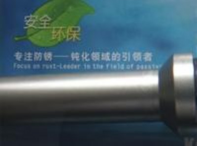 ���P䓉A���g����km0406