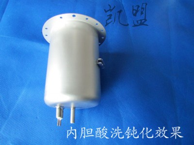 凱盟牌光亮焊斑清除液km0201