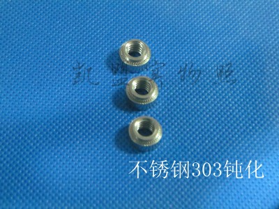 303�������P��g��Һ��r