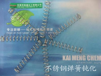 ����(y��ng)�㽭/����/����/���d/�B�d���P��g��Һ