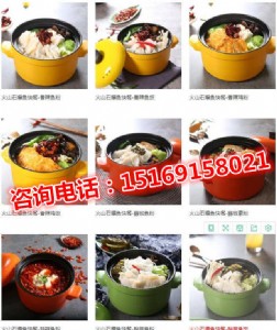 ʯ���~����/ʯ��~���ˣ���ɽʯ���~���˶����X