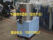 ���S�����]���|���õ�С��܇����C�N��_С��܇���ϙC