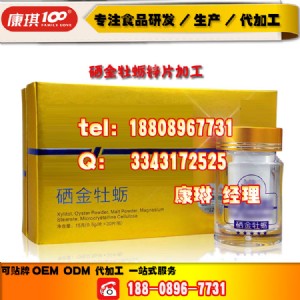 ����(n��i)��������ĵϠ�\Ƭ�ӹ�|ĵϠƬodm���a(ch��n)��