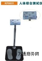 ������KP0031T�p�_���w�C�Ϝyԇ�x