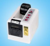 �W̩���Ԅ��z���C��AT-55�z���C��LEDֱ���@ʾ�ߴ电��