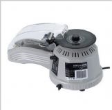 �W̩���Ԅ��z���C��ZCUT-2�z���и�C���ɼ��и��N�z��