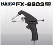 HAKKO FX-8803���F�B���a�b�� ���_FX888���_