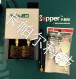 ԭ�b��Ʒ���310�����坍����QUICK310���F�^��ϴ��