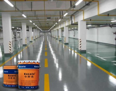 湛江市赤坎環(huán)氧地坪漆材料廠家 防水環(huán)氧地坪漆